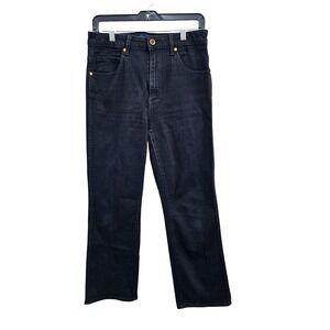 Khaite Vivian High Rise Cropped Boot Cut‎ Kickjout Jeans Black Carlyle Denim 30